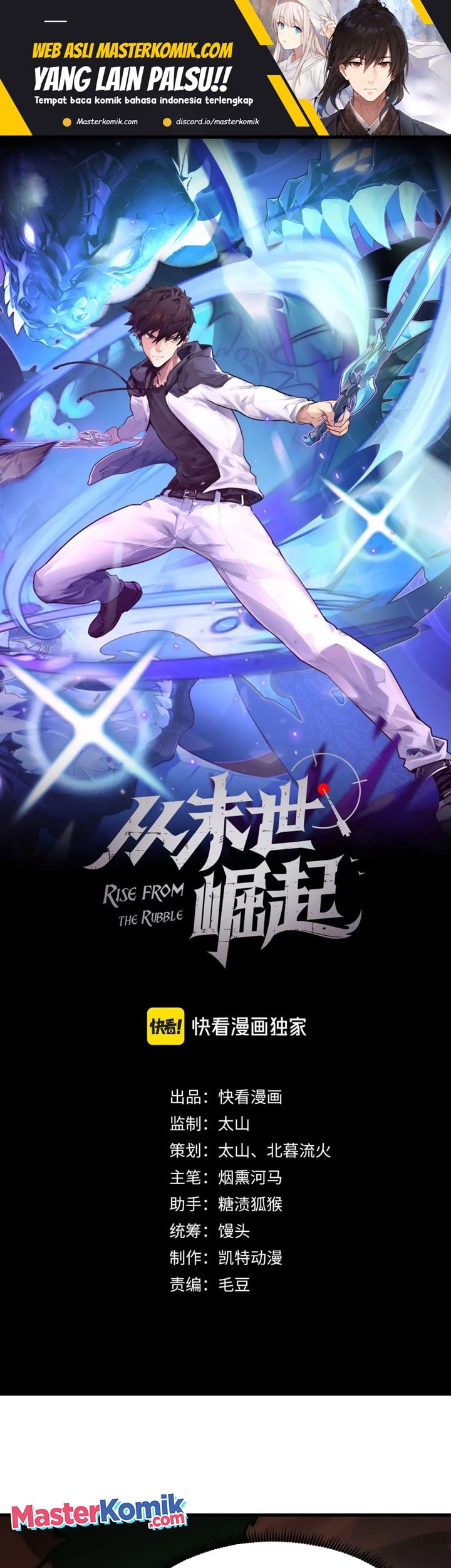 Baca Manhua Rise From The Rubble Chapter 195 Gambar 2