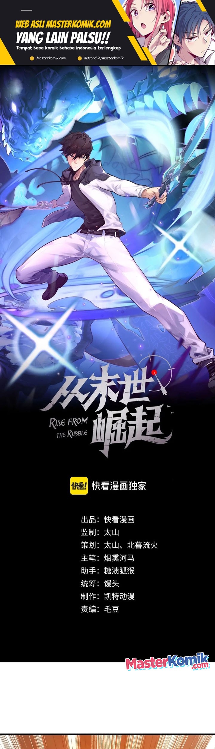 Baca Manhua Rise From The Rubble Chapter 194 Gambar 2