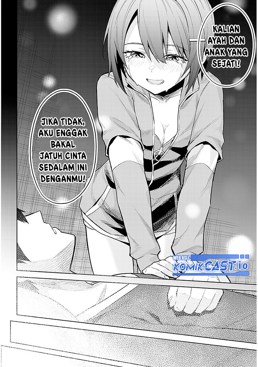 Jitsu wa Gimai (Imouto) deshita. ~Saikin de Kitagiri no Otouto no Kyorikan ga Yatara Chikaiwake~ Chapter 11 Gambar 31