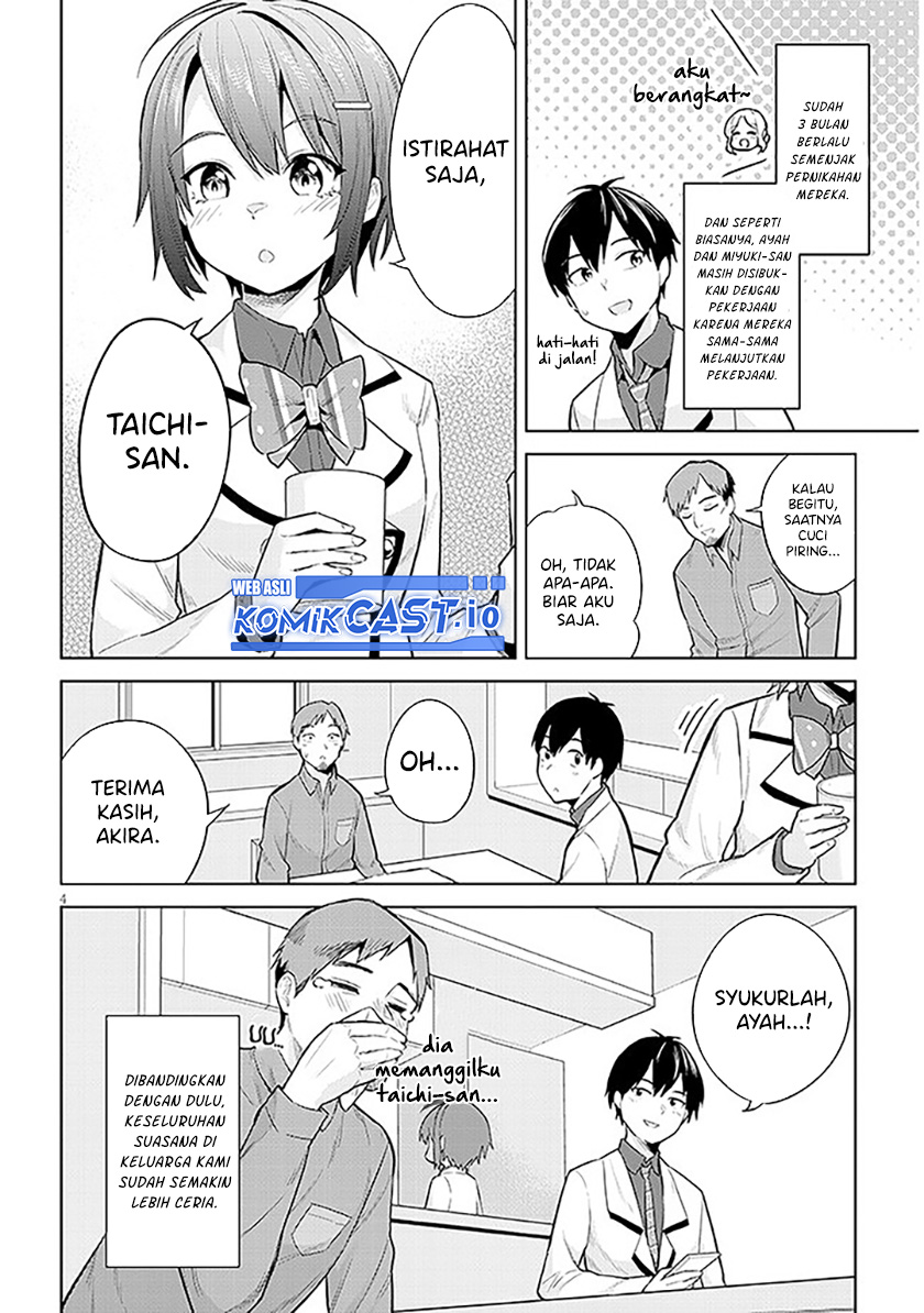 Jitsu wa Gimai (Imouto) deshita. ~Saikin de Kitagiri no Otouto no Kyorikan ga Yatara Chikaiwake~ Chapter 11 Gambar 5