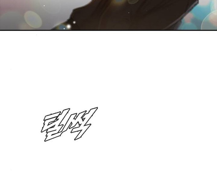 The Girl from Random Chatting! Chapter 274 Gambar 5