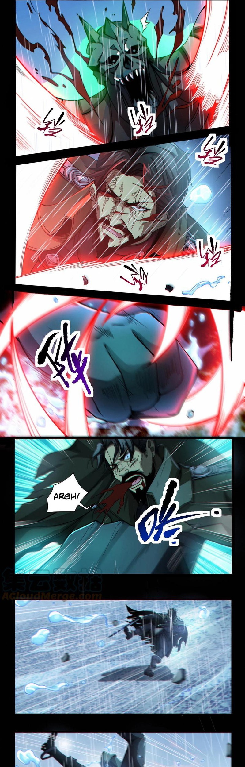 I Learn to Kill Gods in an Asylum Chapter 16 Gambar 8
