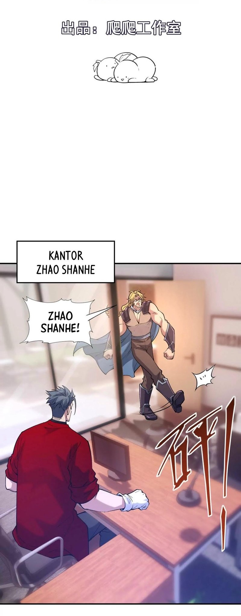 Baca Manhua Rise Of The Beast God Chapter 12 Gambar 2