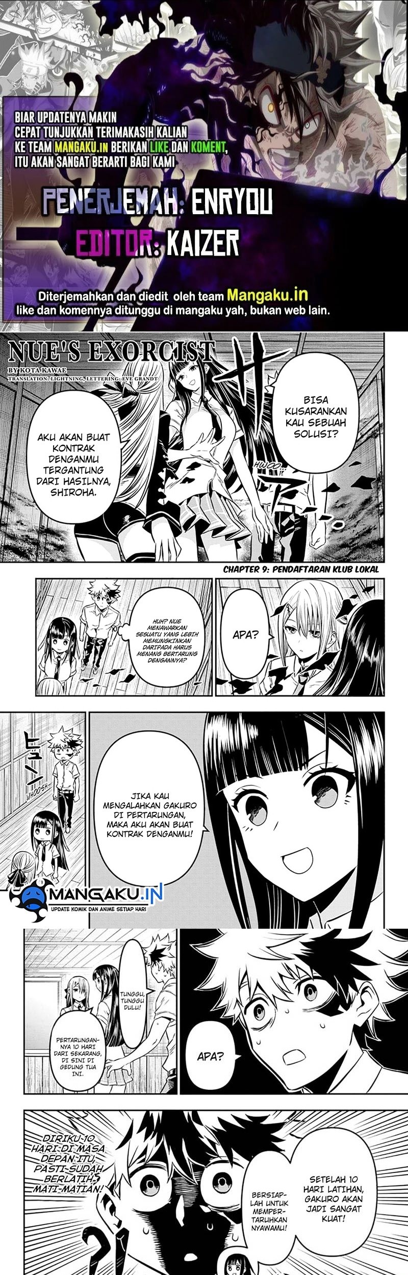 Baca Komik Nue’s Exorcist Chapter 09 Gambar 1