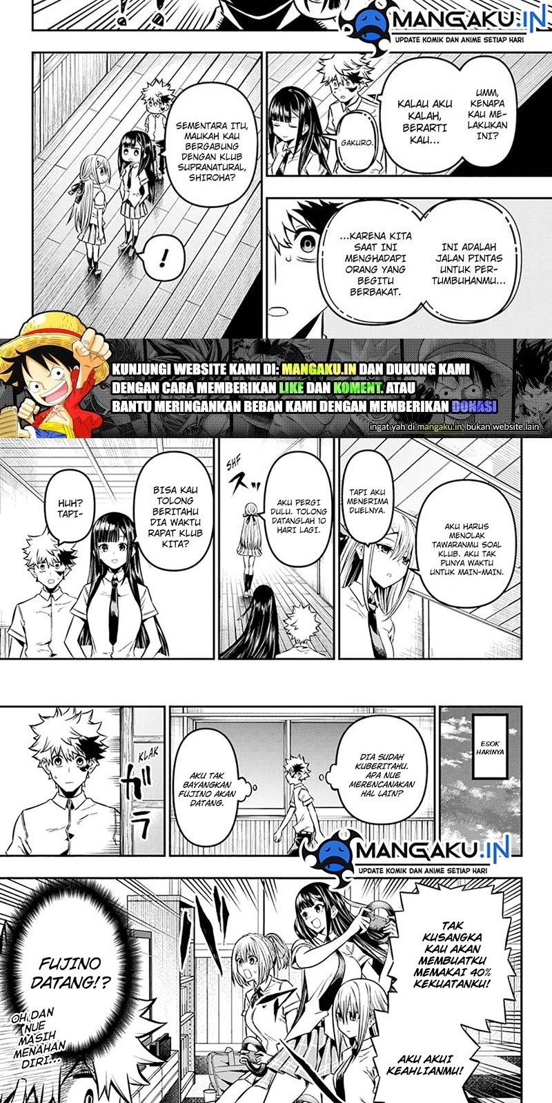 Baca Manga Nue’s Exorcist Chapter 09 Gambar 2