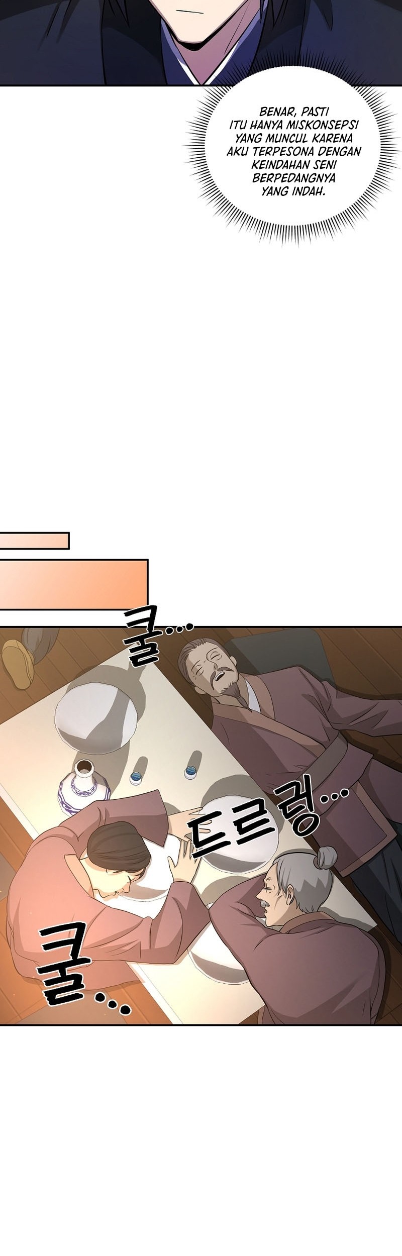 The Romance of The Three Kingdoms Chapter 12 Gambar 40