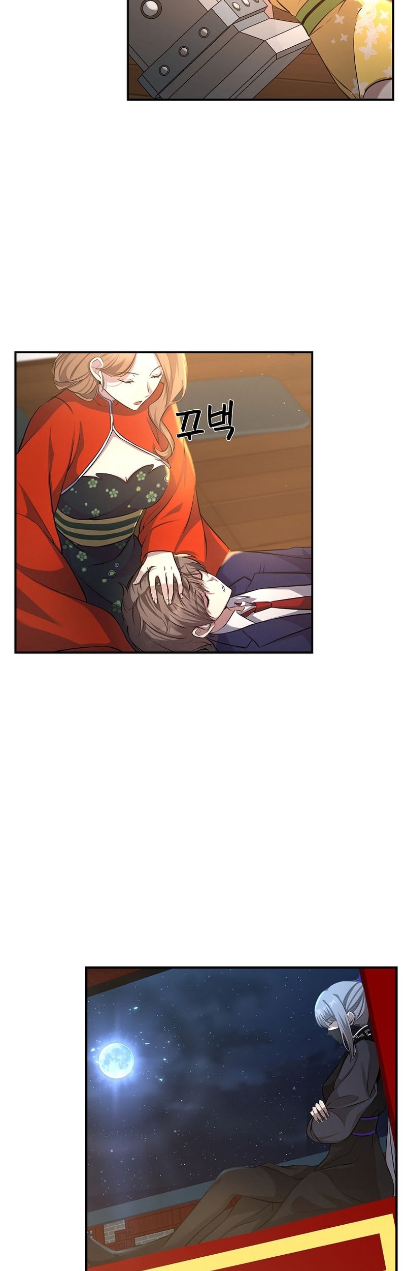The Romance of The Three Kingdoms Chapter 12 Gambar 42
