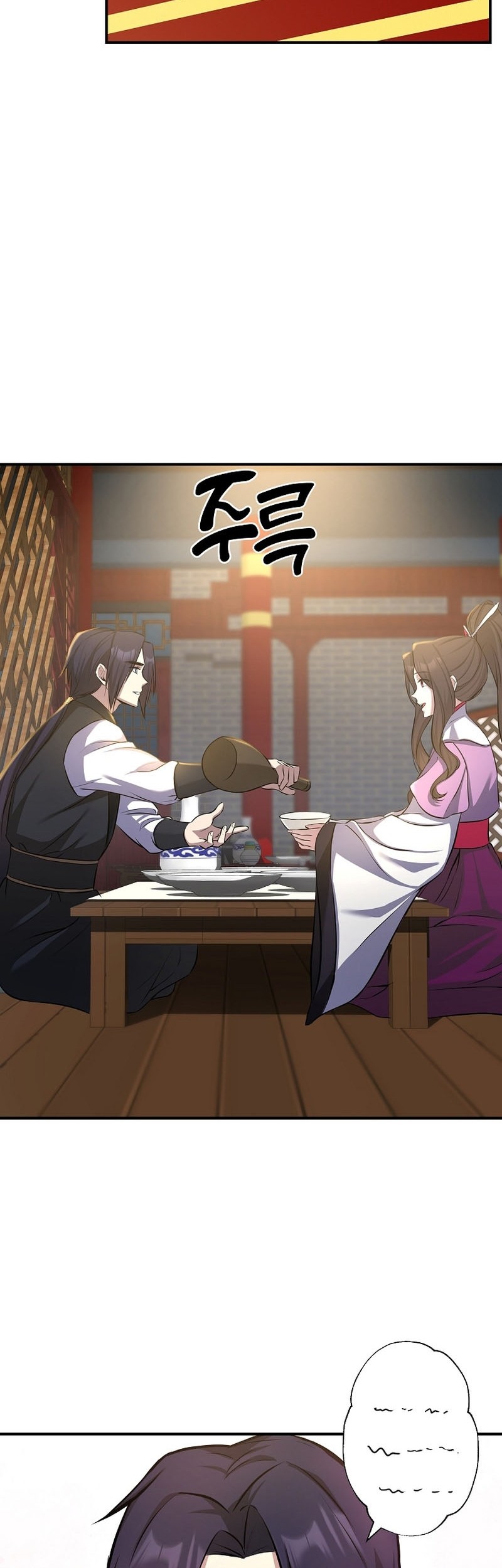 The Romance of The Three Kingdoms Chapter 12 Gambar 43