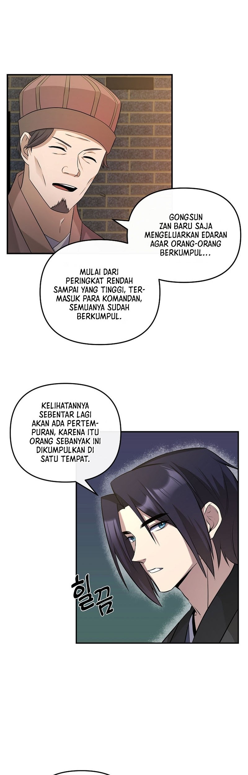 The Romance of The Three Kingdoms Chapter 12 Gambar 7