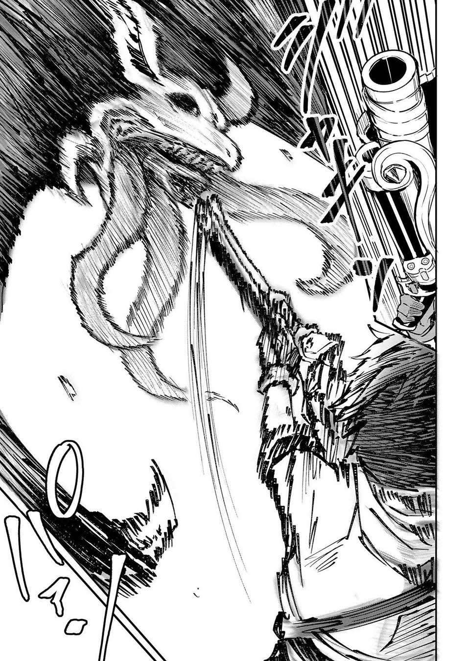 Sekai de Yuiitsu no (Shinken Zukai) na no ni Senryokugai to Yobareta Ore, Kakusei Shita (Shinken) to Saikyou ni Naru Chapter 03 Gambar 11