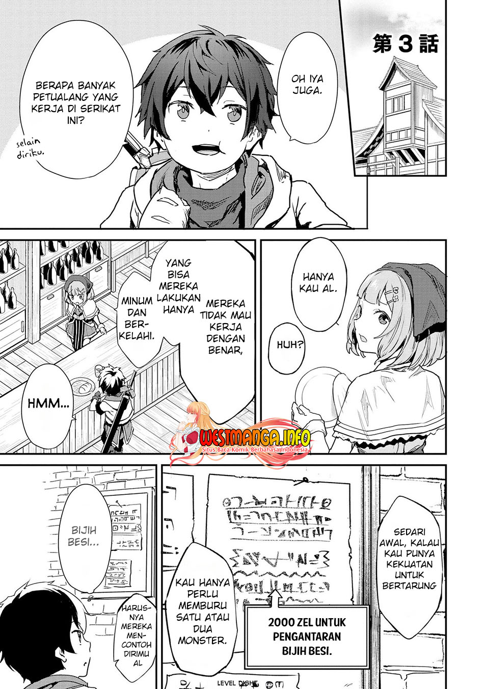 Baca Manga Sekai de Yuiitsu no (Shinken Zukai) na no ni Senryokugai to Yobareta Ore, Kakusei Shita (Shinken) to Saikyou ni Naru Chapter 03 Gambar 2