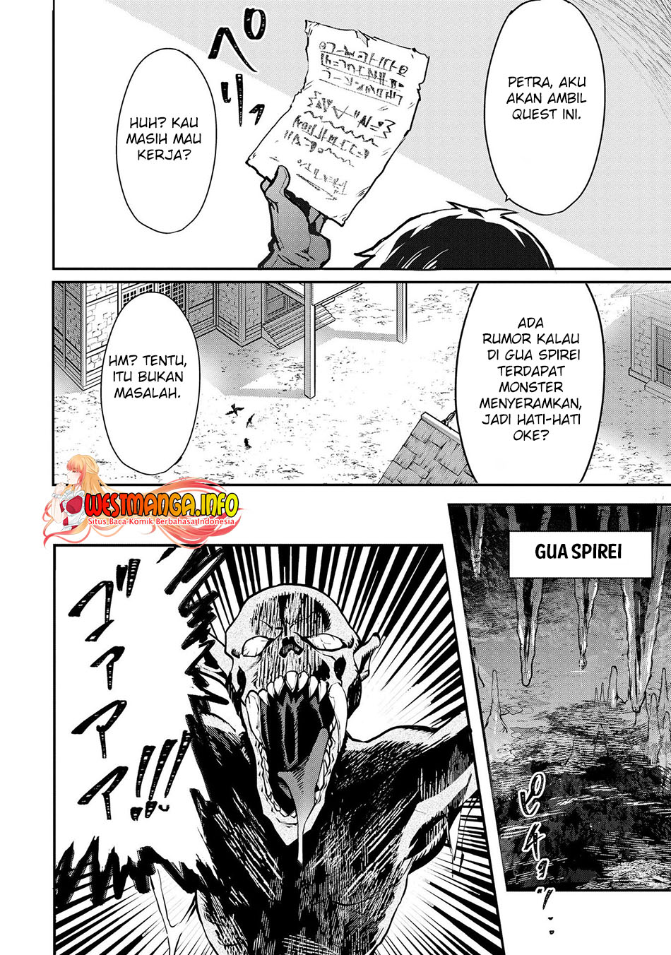 Sekai de Yuiitsu no (Shinken Zukai) na no ni Senryokugai to Yobareta Ore, Kakusei Shita (Shinken) to Saikyou ni Naru Chapter 03 Gambar 4