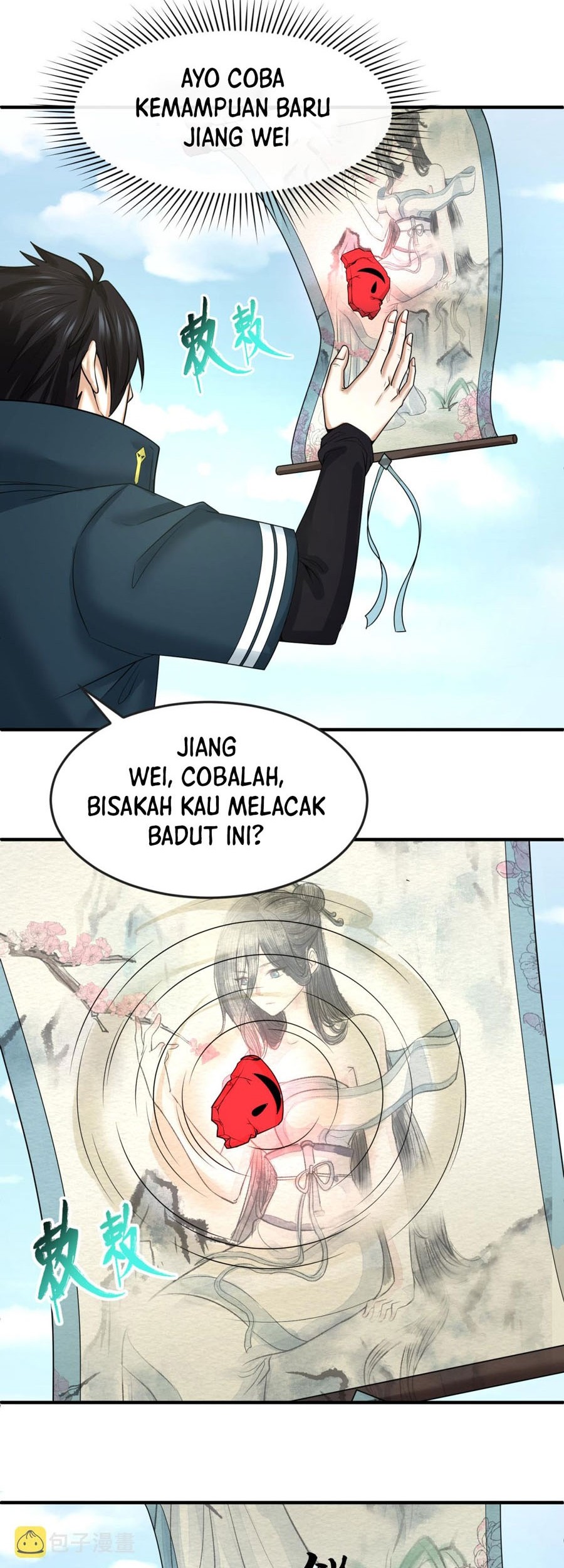 Baca Manhua Age of Terror Chapter 75 Gambar 2