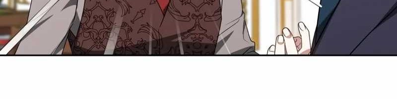 Dr. Player Chapter 51 Gambar 27