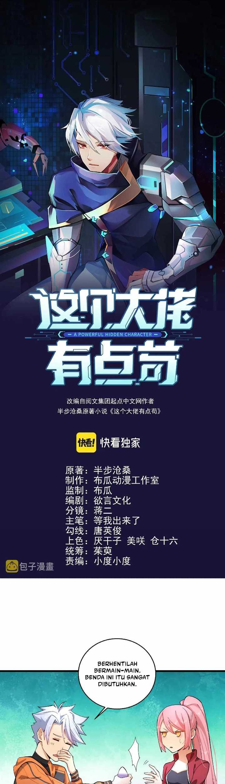 Baca Manhua This Big Shot Is A Bit Negligent Chapter 21 Gambar 2