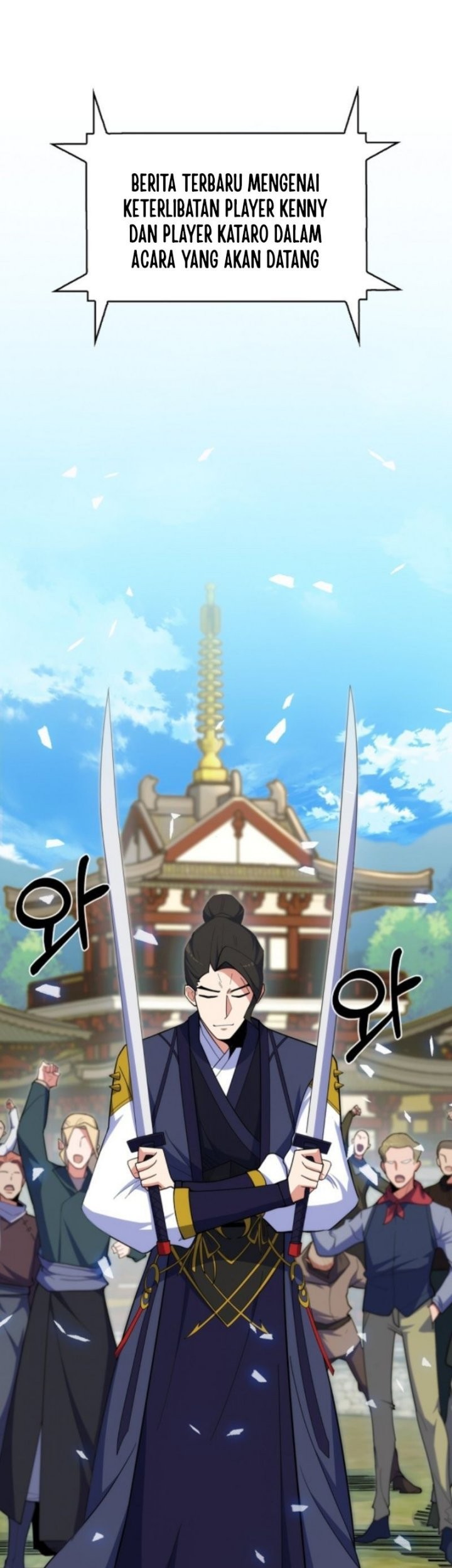 Baca Komik I’m Going to Steal Again Today Chapter 28 Gambar 1