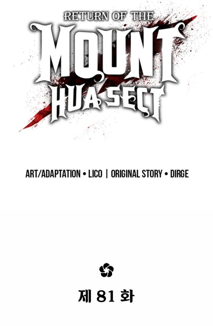 Return of the Flowery Mountain Sect Chapter 81 Gambar 21