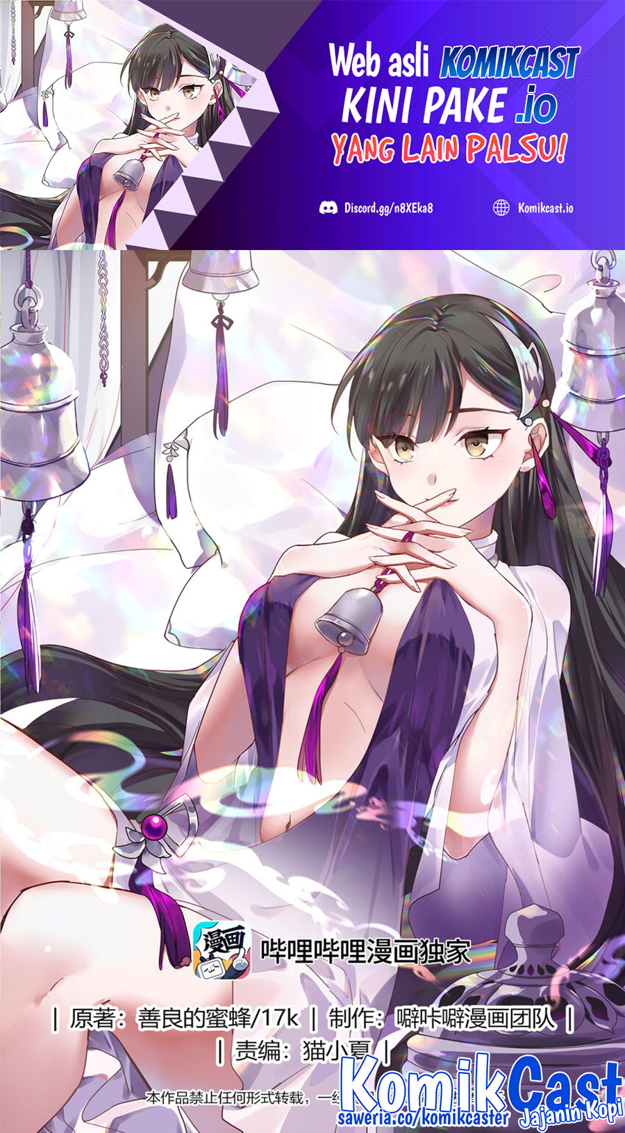 Manhua Martial God Asura Chapter 725 gambar nomor 2