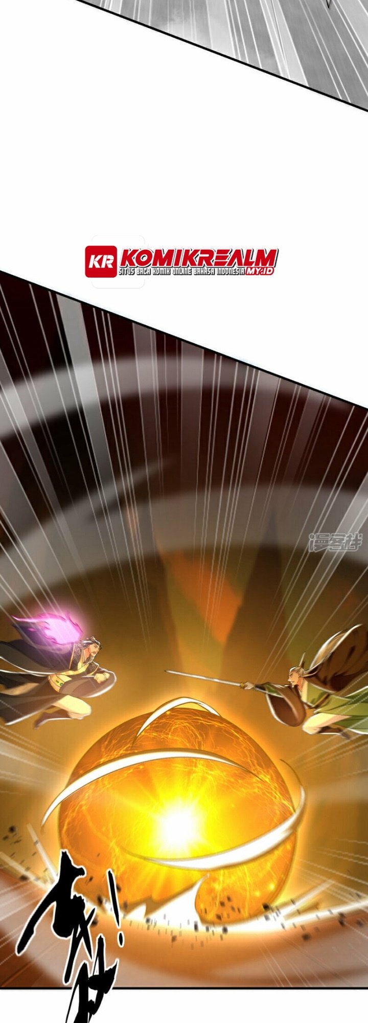 The Ten Great Emperors Are All My Disciples Chapter 106 Gambar 14