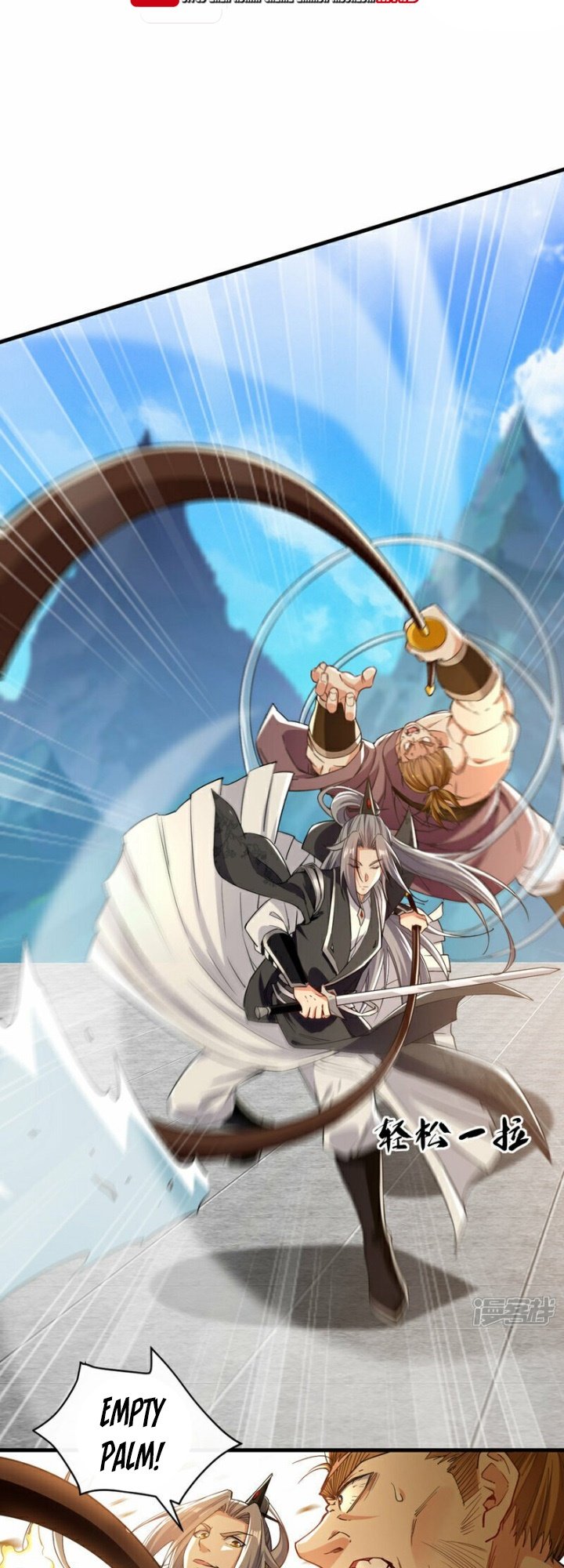 The Ten Great Emperors Are All My Disciples Chapter 106 Gambar 26