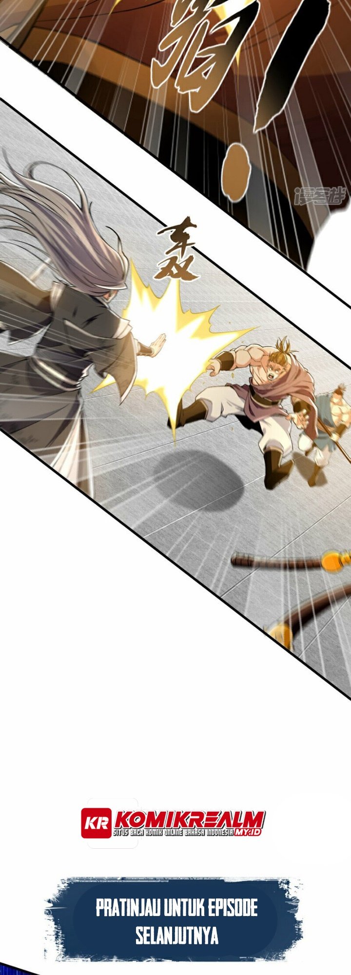 The Ten Great Emperors Are All My Disciples Chapter 106 Gambar 28