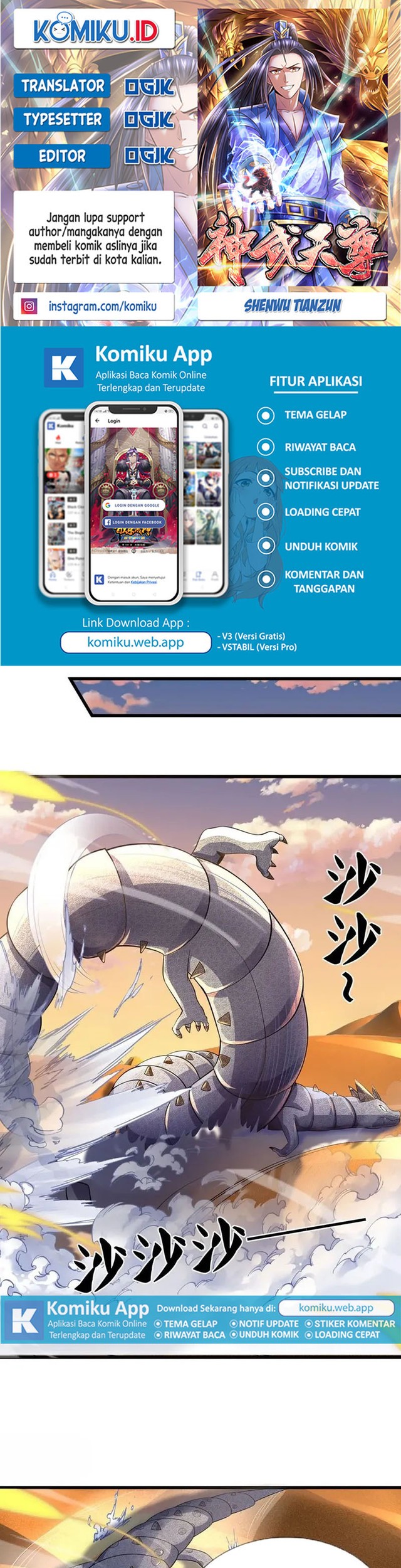 Komik Shenwu Tianzun Chapter 472 gambar nomor 1