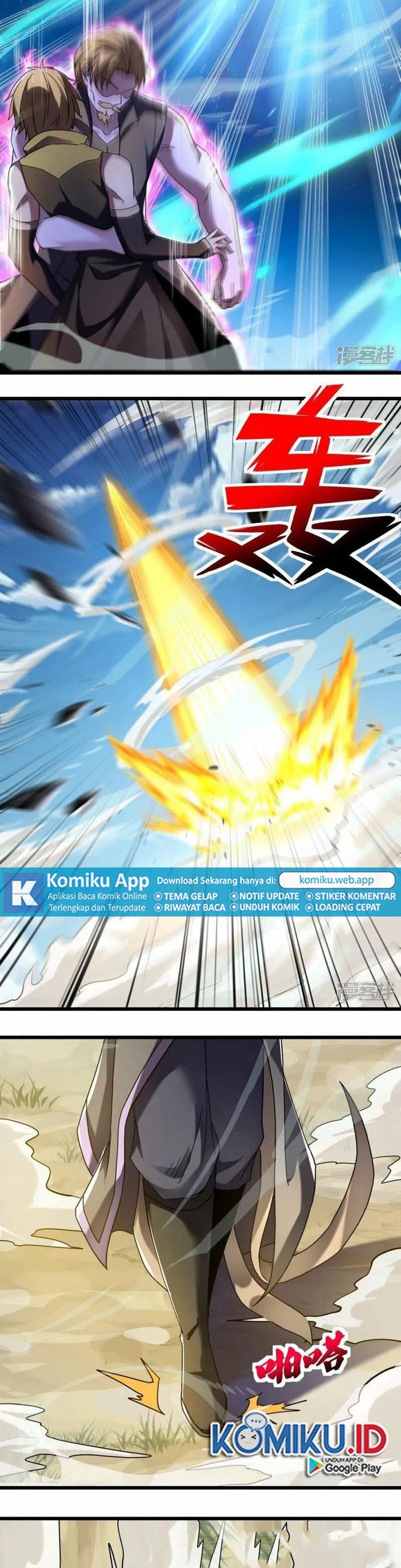 Baca Manhua Shura Sword Sovereign Chapter 385 Gambar 2