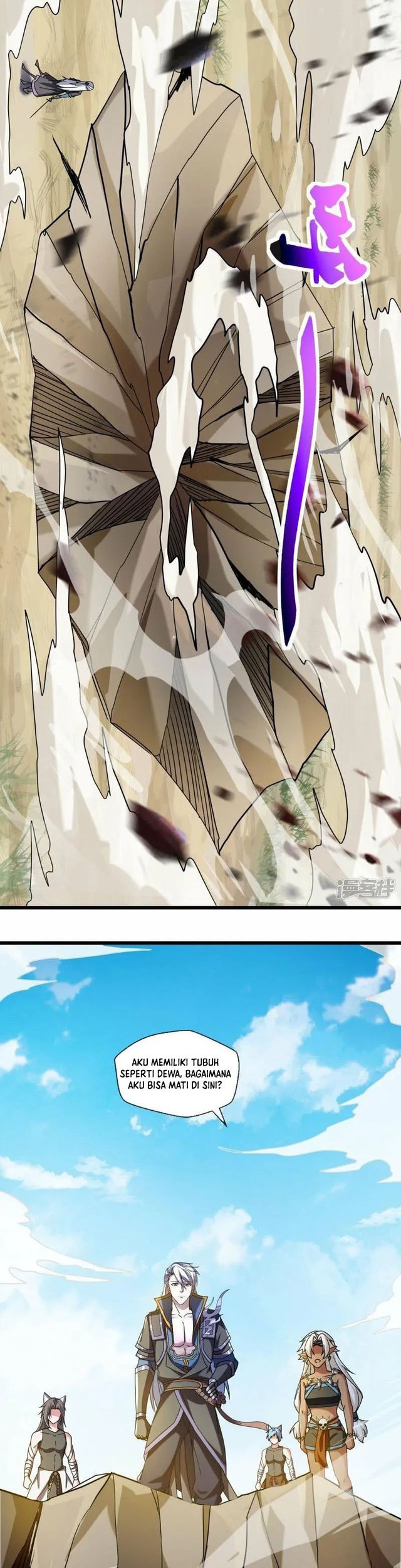 Shura Sword Sovereign Chapter 385 Gambar 3