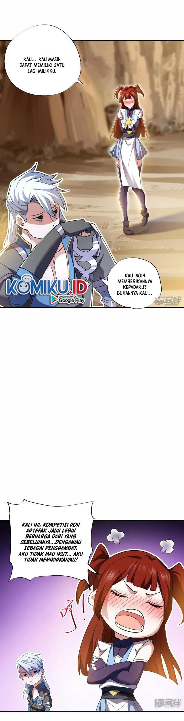 Shura Sword Sovereign Chapter 386 Gambar 3