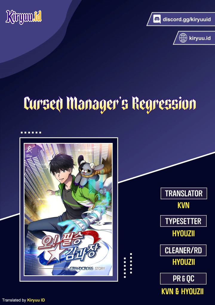 Komik Cursed Manager’s Regression Chapter 33 gambar nomor 1