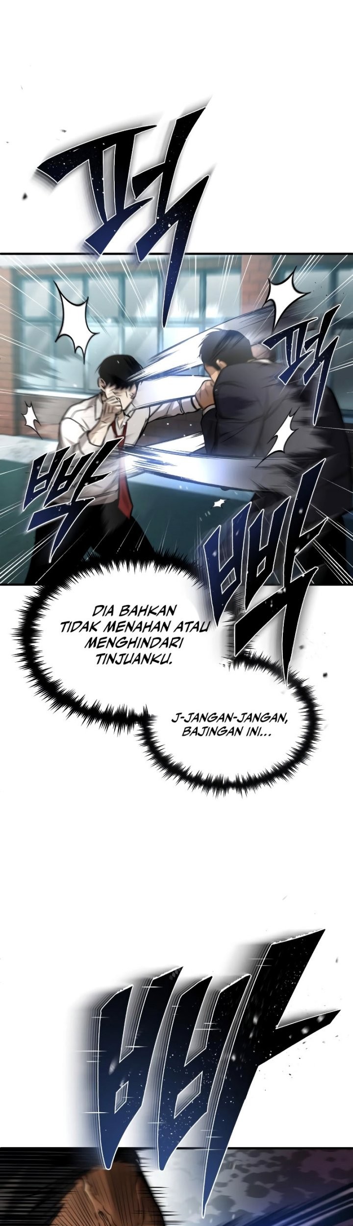 Devil Returns To School Days Chapter 22 Gambar 55
