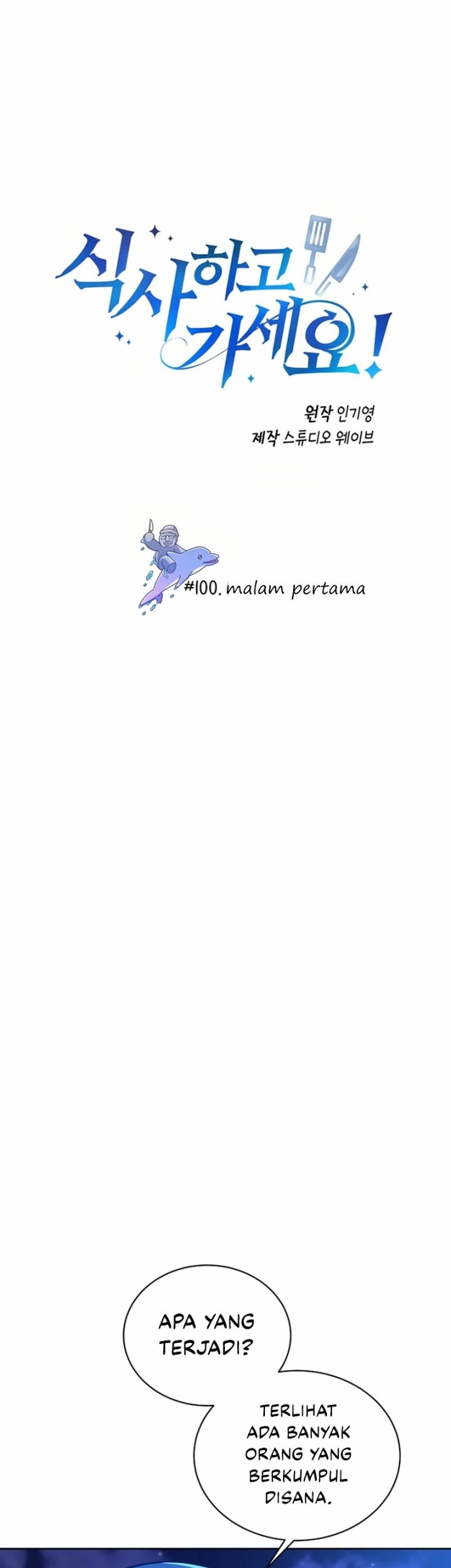 Baca Manhwa Please Have a Meal Chapter 100 Gambar 2