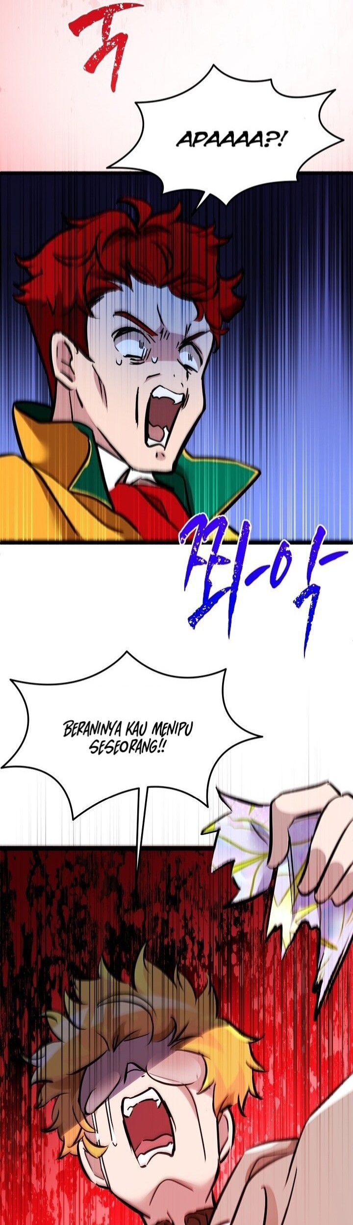 The World-Class Extra’s Walkthrough Chapter 39 Gambar 15