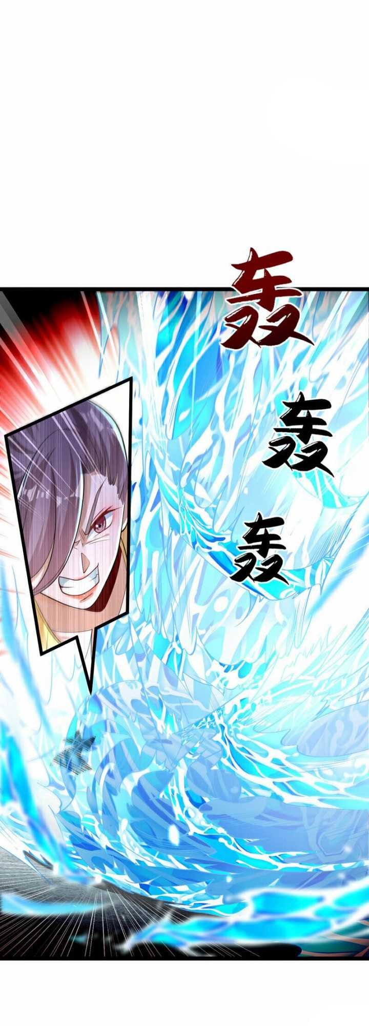 The Ten Great Emperors Are All My Disciples Chapter 109 Gambar 7