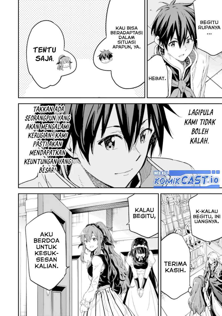 Isekai Kenja no Tensei Musou ~Geemu no Chishiki de Isekai Saikyou~ Chapter 30.3 Gambar 9