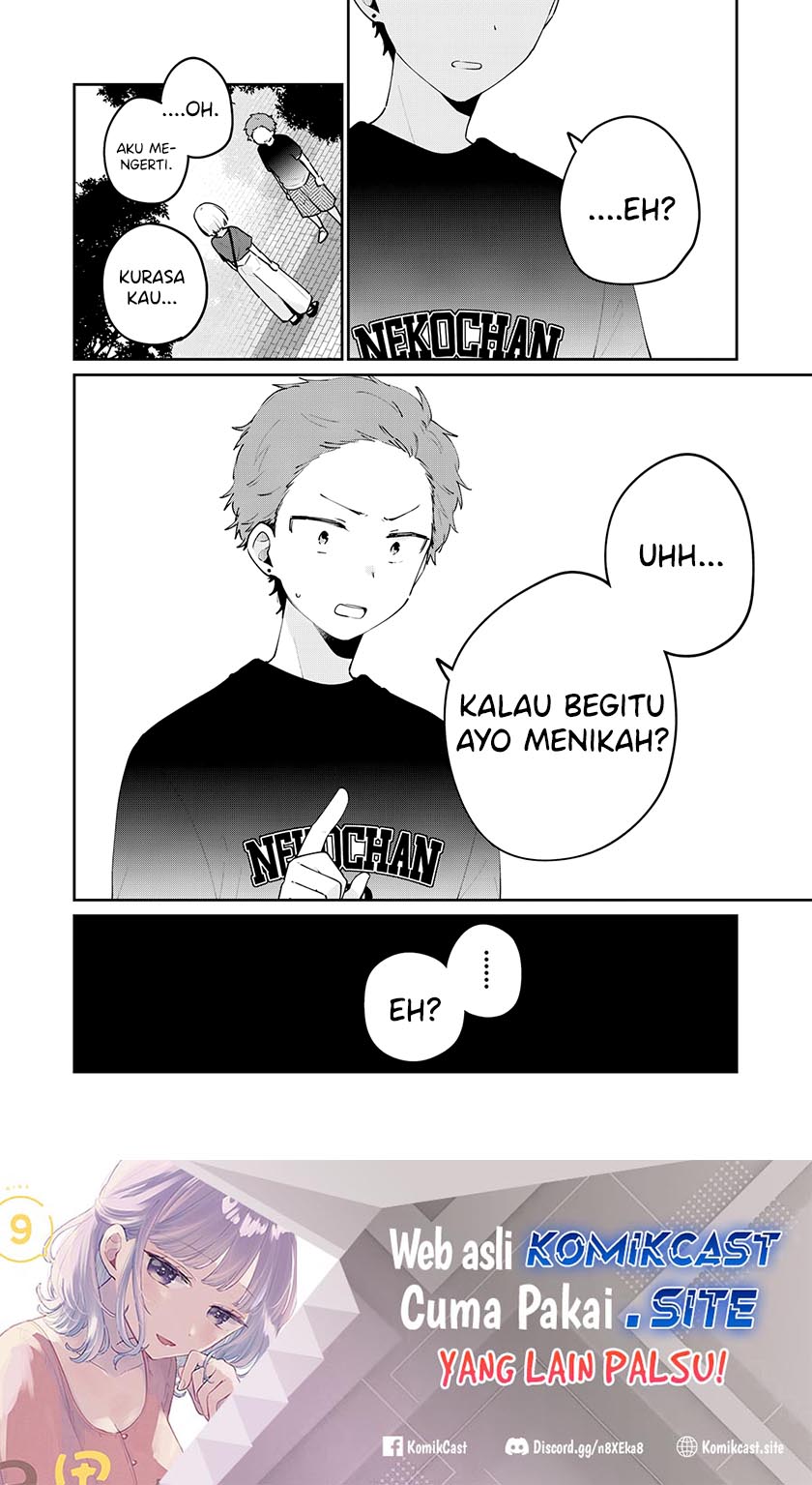 It’s Not Meguro-san’s First Time Chapter 64 Gambar 17