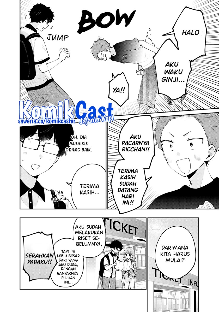 It’s Not Meguro-san’s First Time Chapter 64 Gambar 5