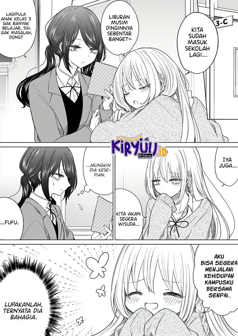 Baca Manga Ichizu de Bitch na Kouhai Chapter 117 Gambar 2