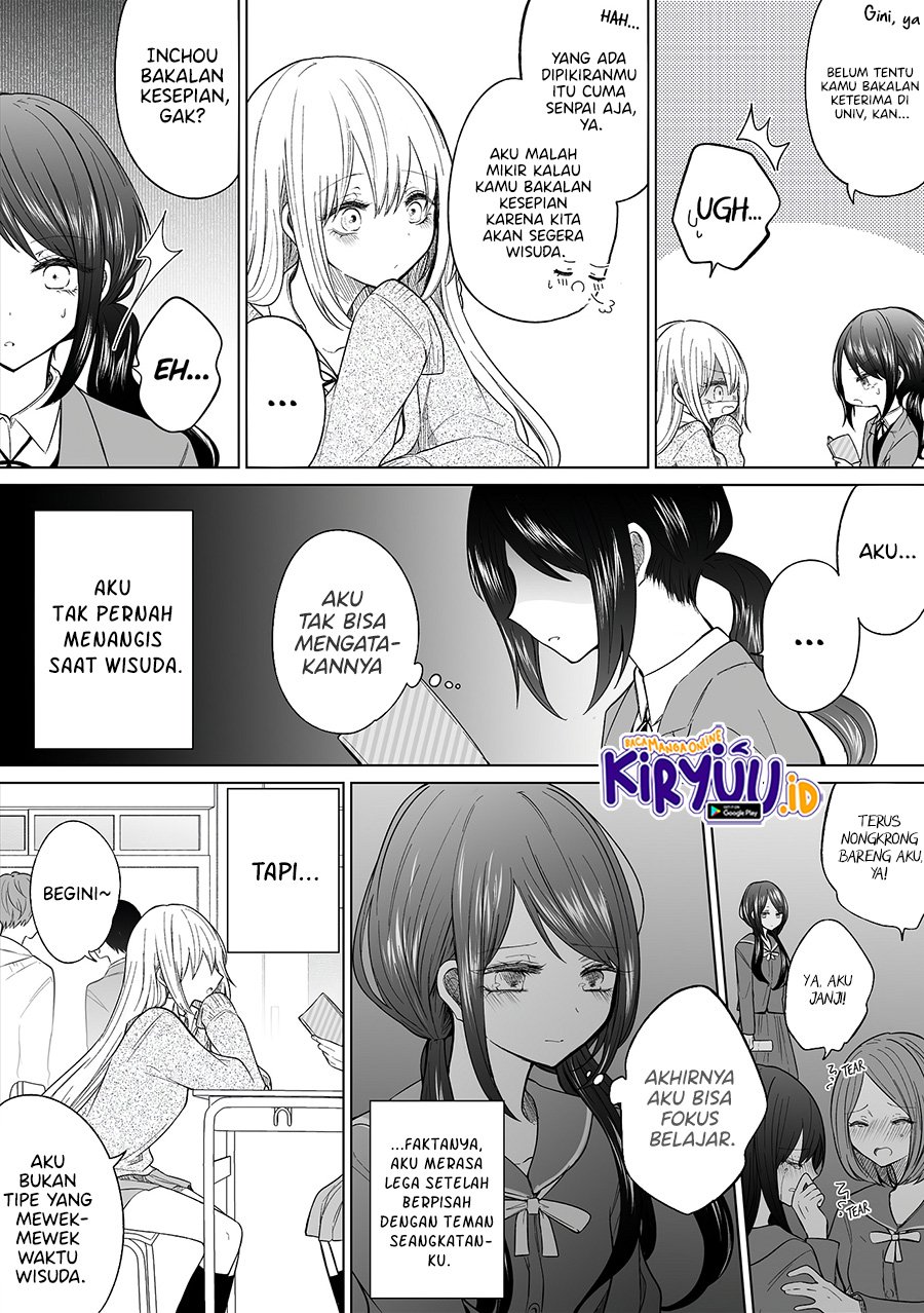 Ichizu de Bitch na Kouhai Chapter 117 Gambar 3