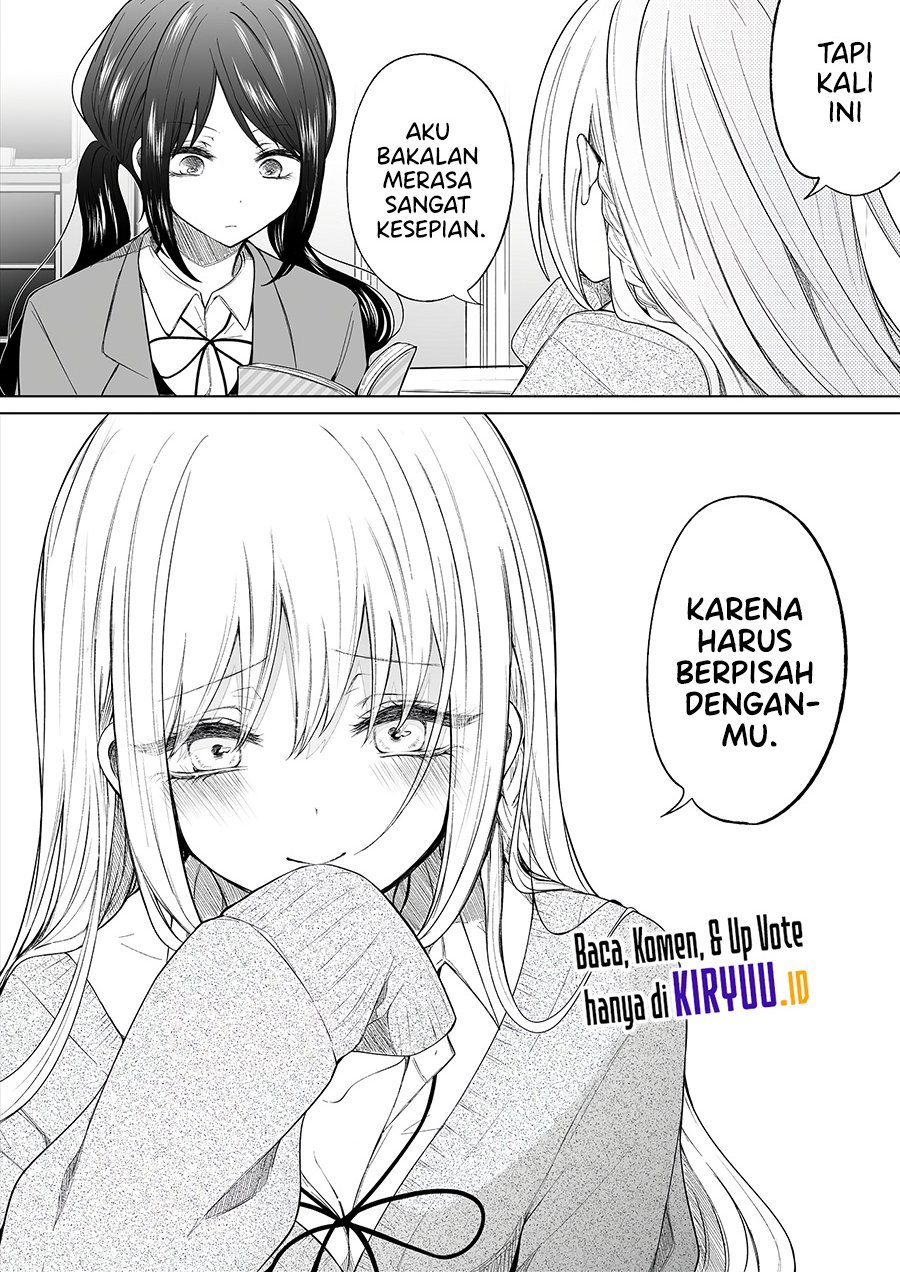 Ichizu de Bitch na Kouhai Chapter 117 Gambar 4