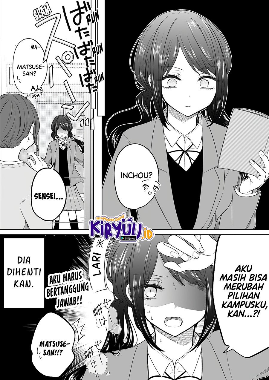 Ichizu de Bitch na Kouhai Chapter 117 Gambar 5