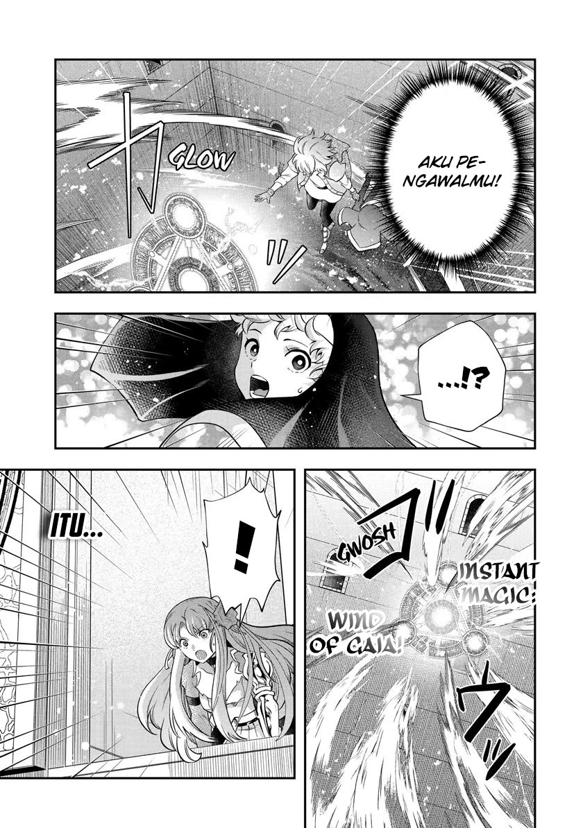 That Inferior Knight Actually Level 999 Chapter 17.3 Gambar 11