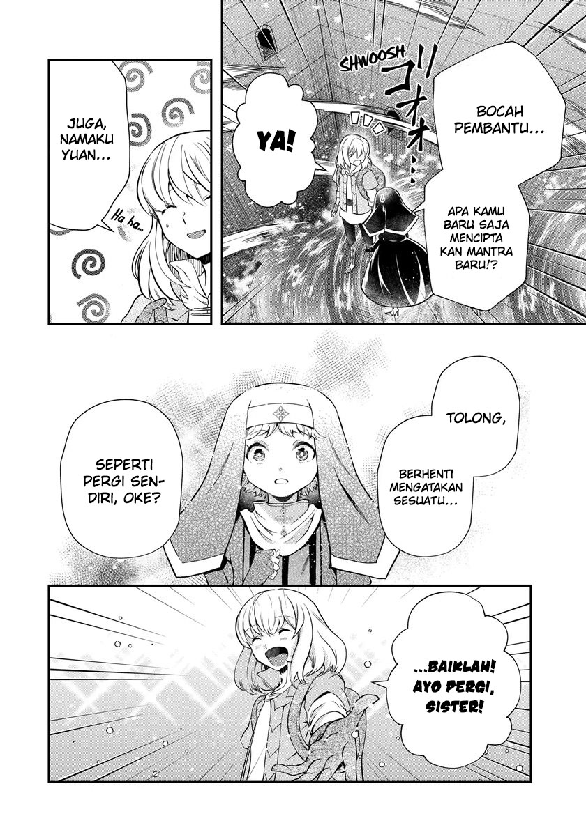 That Inferior Knight Actually Level 999 Chapter 17.3 Gambar 14