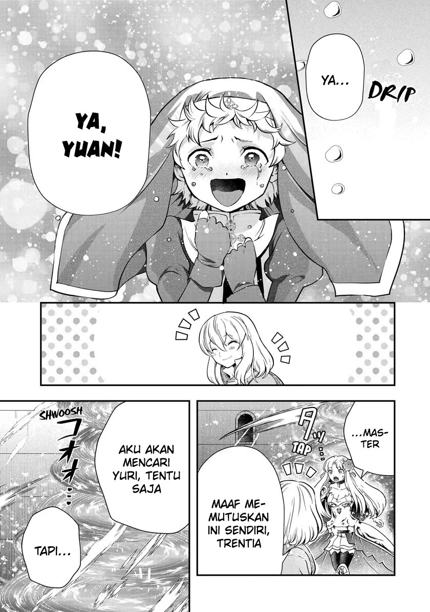 That Inferior Knight Actually Level 999 Chapter 17.3 Gambar 15
