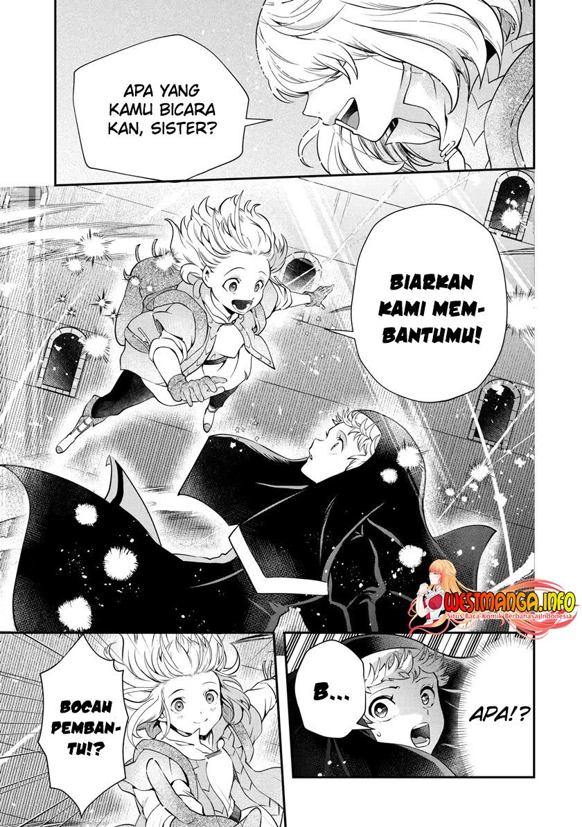 That Inferior Knight Actually Level 999 Chapter 17.3 Gambar 9