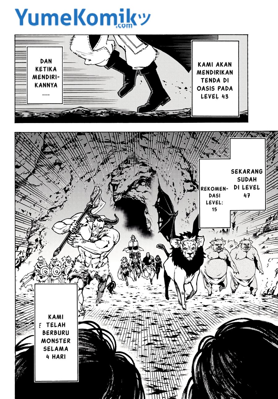 Dungeon Sherpa Chapter 05 Gambar 5