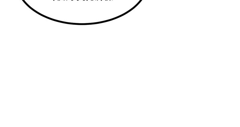 OP After 30 Days Of Sign-In Chapter 64 Gambar 28