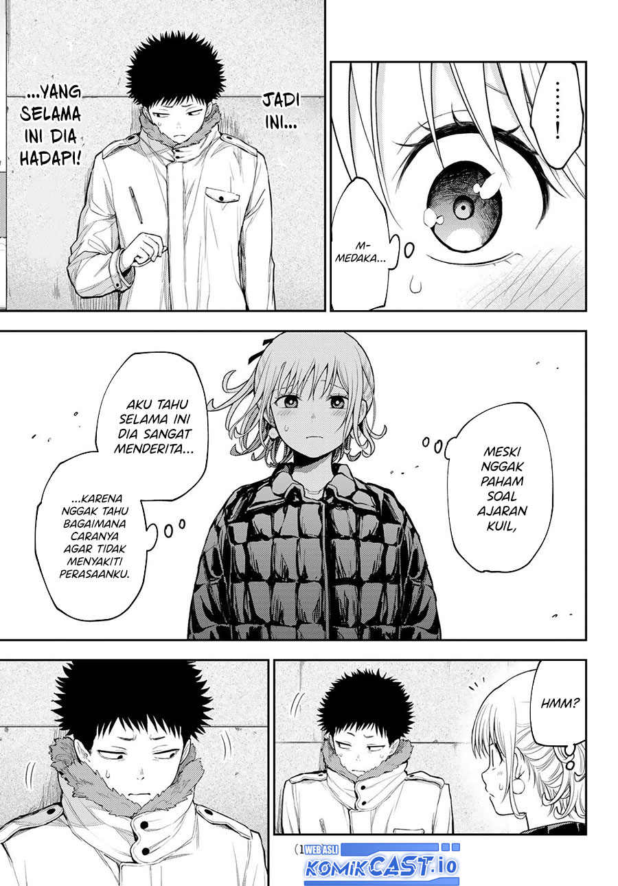 Kuroiwa Medaka ni Watashi no Kawaii ga Tsuujinai Chapter 93 Gambar 10
