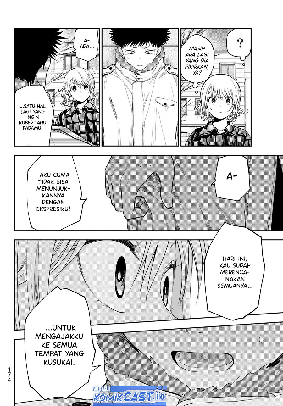 Kuroiwa Medaka ni Watashi no Kawaii ga Tsuujinai Chapter 93 Gambar 11