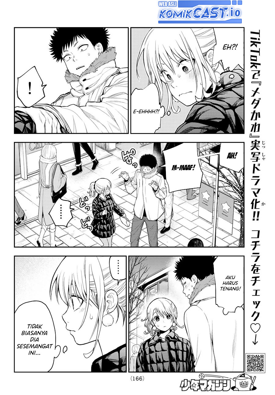 Kuroiwa Medaka ni Watashi no Kawaii ga Tsuujinai Chapter 93 Gambar 3
